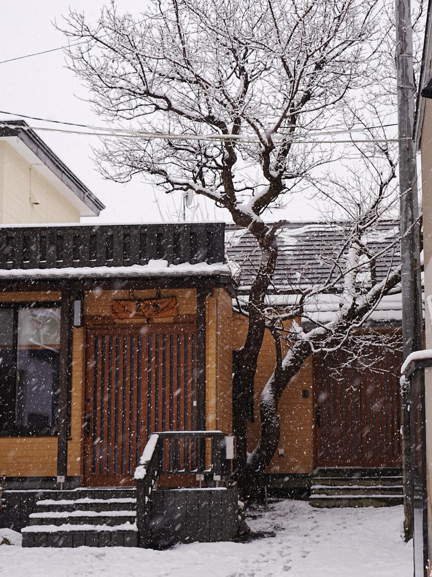 Hotel Plum House Otaru Zewnętrze zdjęcie