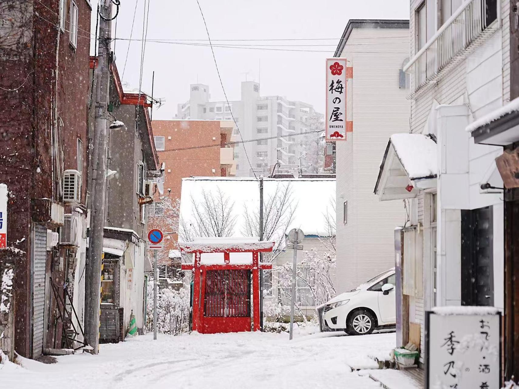 Hotel Plum House Otaru Zewnętrze zdjęcie