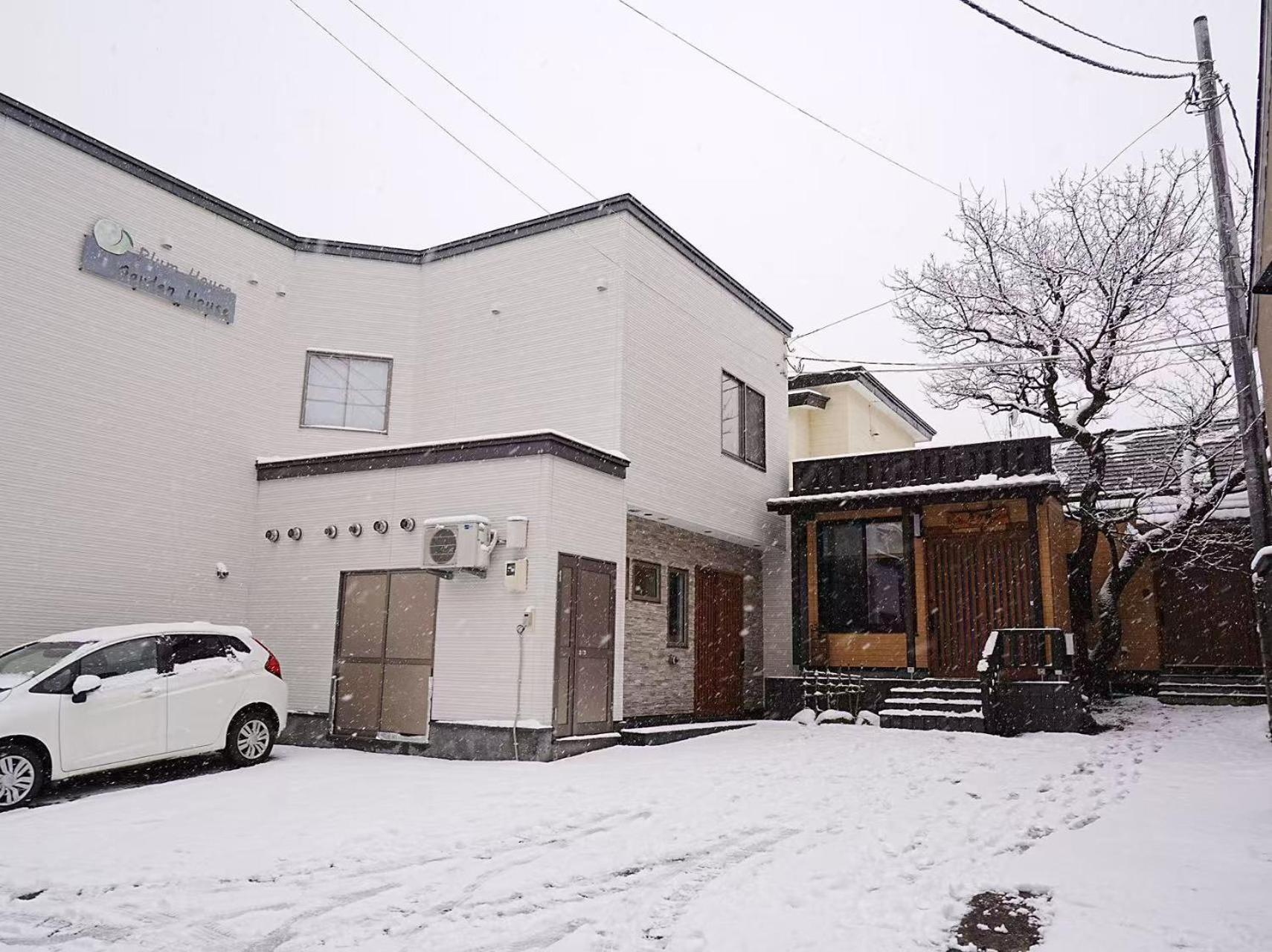 Hotel Plum House Otaru Zewnętrze zdjęcie